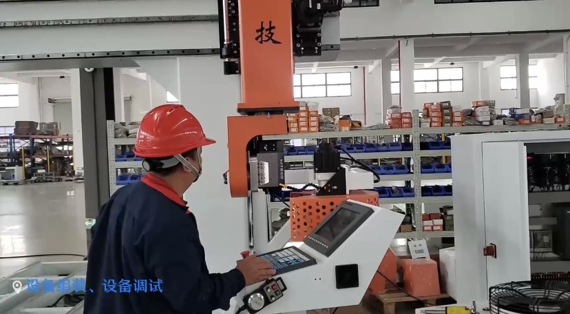 5-Achsen-CNC-Maschine (2)