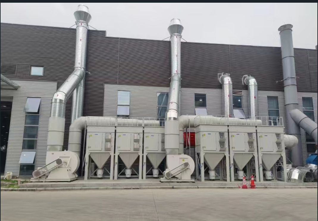 Staubsammelger&auml;t