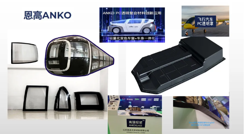 5 Achse CNC -Maschine